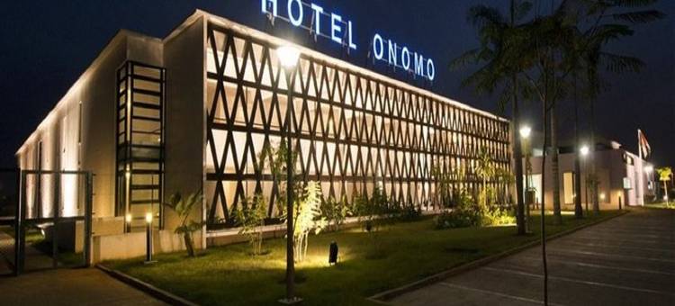 Hotel Onomo Abidjan Airport 酒店(ONOMO Hotel Abidjan)图片