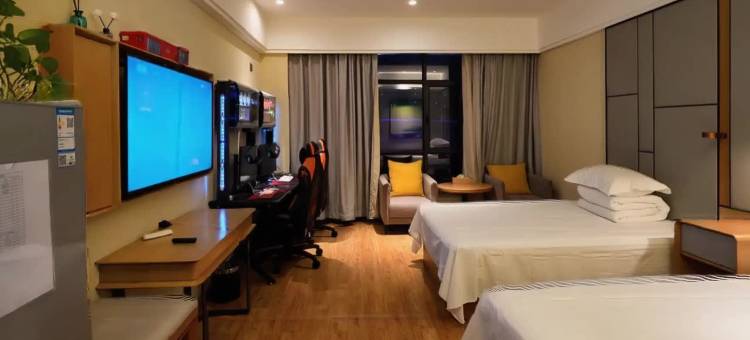 符文大陆电竞酒店(伊宁万容购物中心店)图片