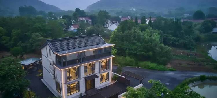 花筑·宜兴雲上君山民宿(宜兴善卷洞店)图片