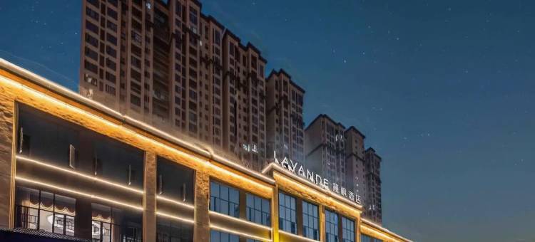 麗枫酒店(隆回高铁站店)图片