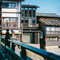 高山町家酒店