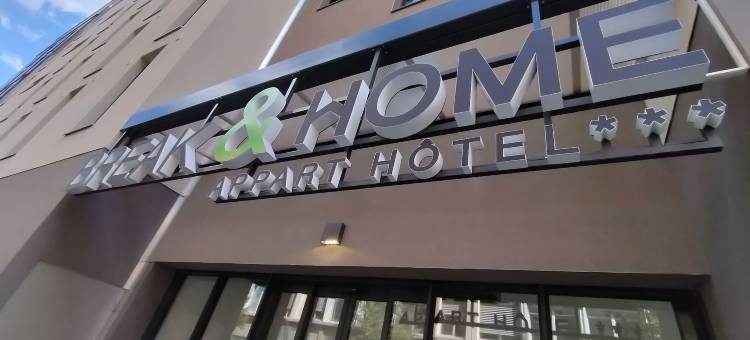 克莱蒙费朗休息与家(Break & Home Clermont-Ferrand les Carmes Dechaux)图片