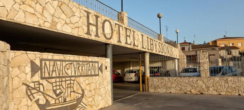 利比索尼诗酒店(Hotel Libyssonis)图片