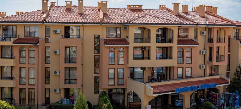 梅纳达天堂梦想公寓酒店(Menada Paradise Dreams Apartments)图片