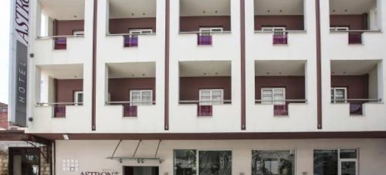 埃斯特仑酒店(Hotel Astron)图片