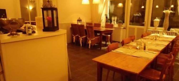 普罗维登斯餐厅酒店(Hôtel de La Providence)图片