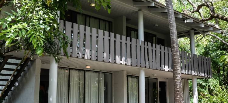 艾尔利基地海滩度假村 - 青年旅馆(Base Backpackers Airlie Beach)图片