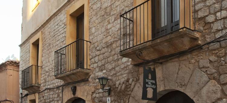 拉托雷德尔酒店(La Torre del Canonigo)图片