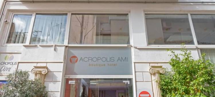 雅典卫城阿米精品酒店(Acropolis Ami Boutique Hotel)图片