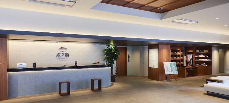 天濑温泉成天阁(Amagase Onsen Seitenkaku)图片