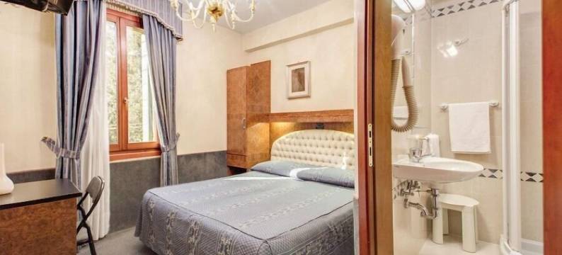 特兰缇斯酒店(Atlantide Hotel)图片