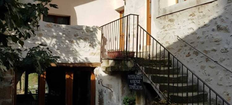 马斯莱斯伊许雷特民宿(Mas les Echelettes)图片