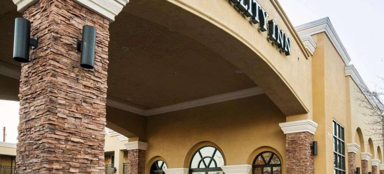 奇科州立大学附近品质酒店(Quality Inn Near Chico State)图片