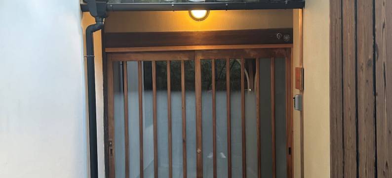 清水寺亭秋叶庵酒店(Momiji-an Kiyomizu-Tei)图片