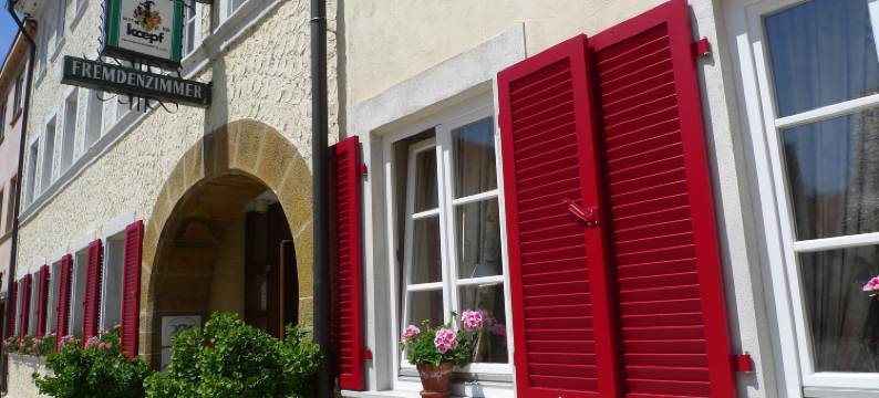 罗特欧森餐厅酒店(Hotel-Restaurant Roter Ochsen)图片