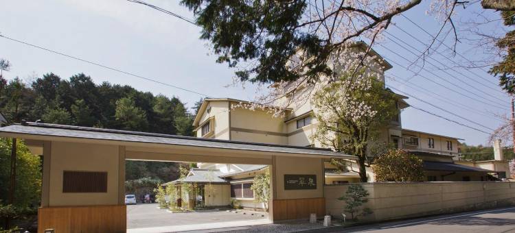 京汤之花翠泉度假酒店(Kyo Yunohana Resort Suisen)图片
