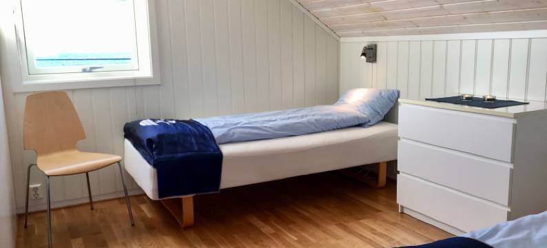 辛德姆富荷山特酒店(Hindrum Fjordsenter)图片