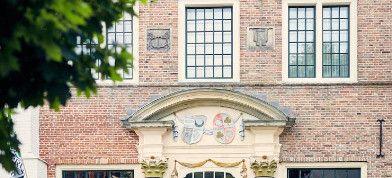 林德博姆酒店(Hotel de Lindeboom)图片