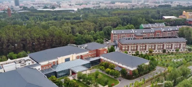 北京新华保险培训中心图片