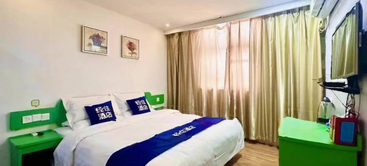 轻住酒店·城市客栈(开封清明上河园店)图片