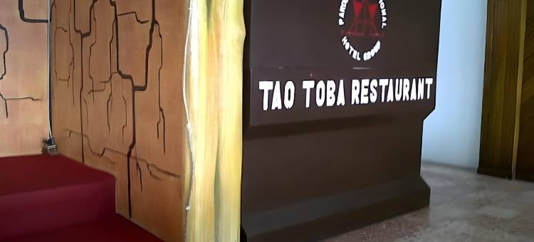 达玛亚贡海滩酒店(Darma Agung Beach Hotel Parapat)图片