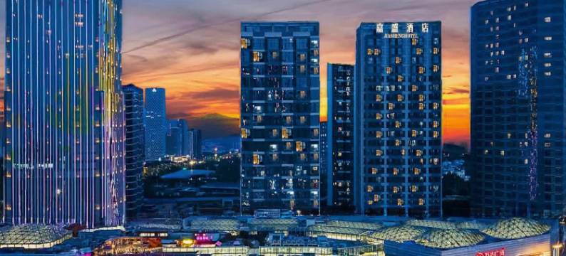 嘉盛酒店(昆明高铁南站七彩云南第壹城店)图片