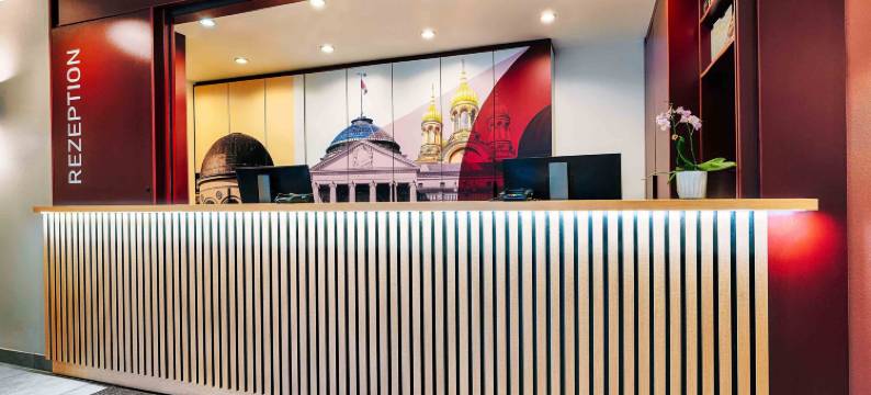 威斯巴登火车总站B&B酒店(B&B HOTEL Wiesbaden-Hbf)图片