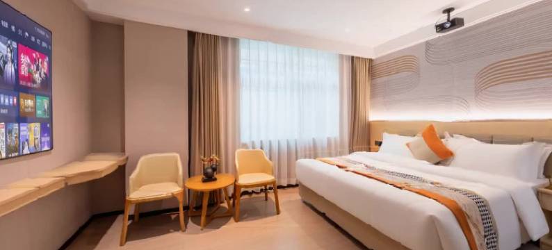 泊居酒店公寓(中山民众比亚迪店)图片