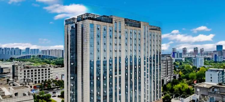 栗子酒店(广德市政府店)图片