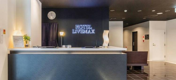 利夫马克斯酒店-京都二条城西店(HOTEL LiVEMAX Kyoto Nijojonishi)图片