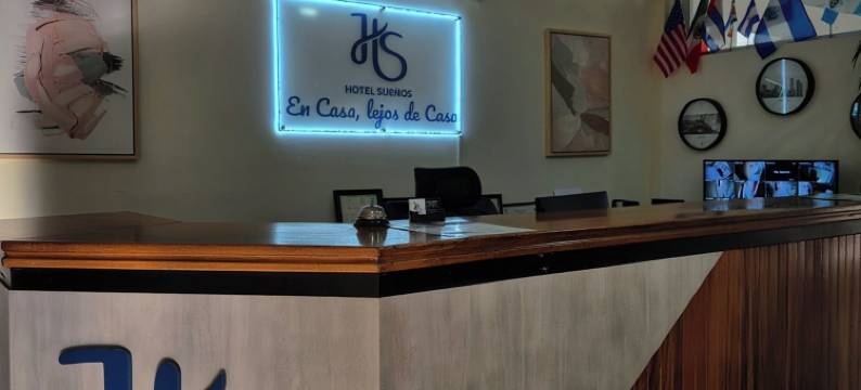 苏恩斯酒店(Hotel Sueños)图片