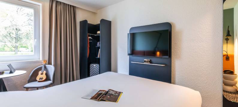 宜必思尼伊圣乔治酒店(Ibis Nuits-Saint-Georges)图片