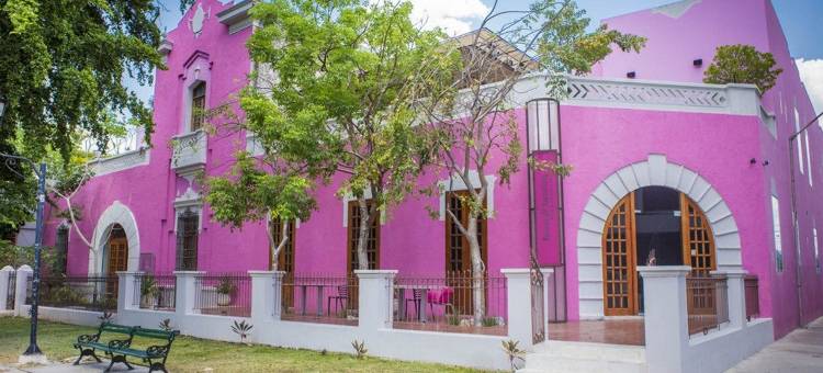 梅尼达玫瑰与巧克力酒店 - 设计酒店会员(Rosas & Xocolate Boutique Hotel and Spa Merida, a Member of Design Hotels)图片