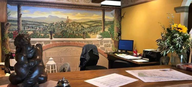 法特利切利酒店(Fattorie di Celli)图片