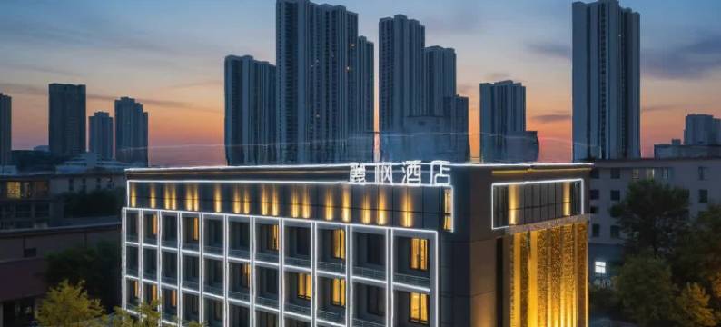 麗枫酒店(武汉宜家长丰大道店)图片