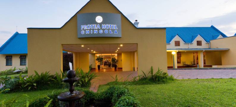 钦戈拉Protea酒店(Protea Hotel Chingola)图片