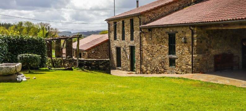 休闲之家酒店(Fogar de Lecer)图片