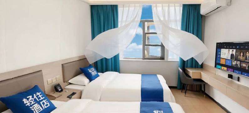 轻住·清庭公寓(临沂罗庄区湖南崖夜市商业街店)图片