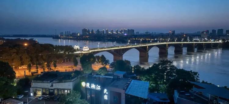 湘潭漫湘江民宿图片