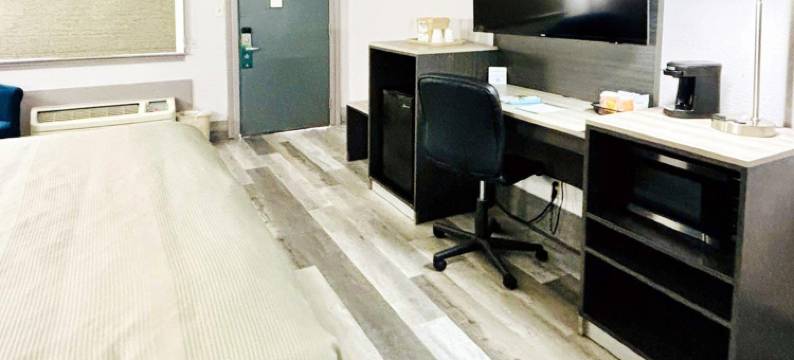 雷纳姆汤顿凯艺酒店(Quality Inn Raynham - Taunton)图片