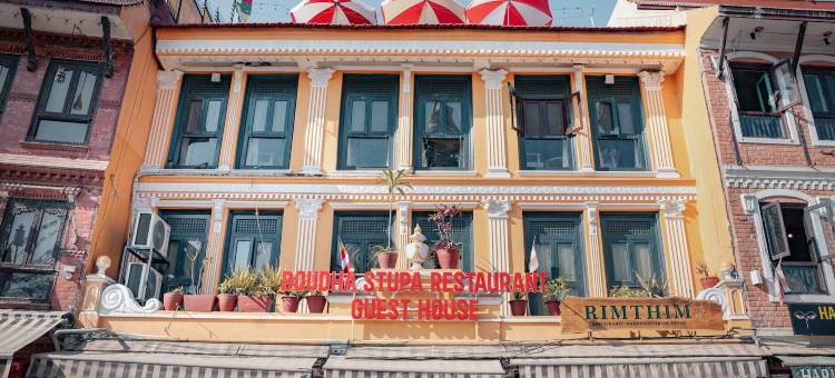 博达哈大佛塔景观宾馆及屋顶餐厅(Boudha Stupa View Guest House)图片