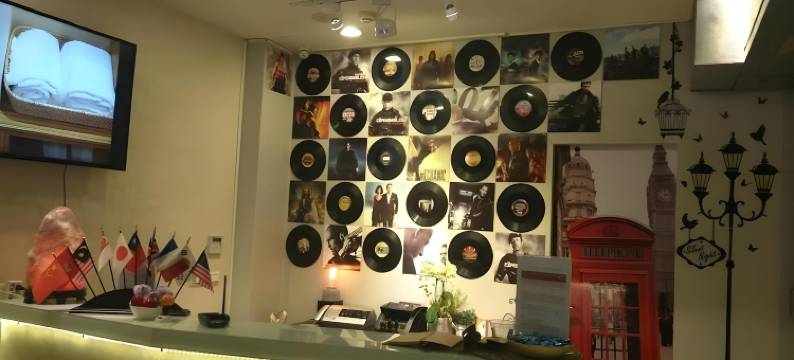 新北皇品时尚旅店图片