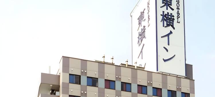 东横INN福岛站西口(Toyoko Inn Fukushima-eki Nishi-guchi)图片