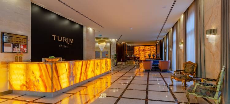 图里姆林荫大道酒店(Turim Boulevard Hotel)图片