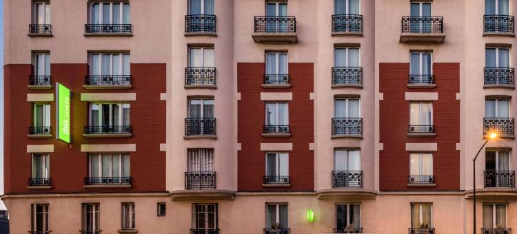 宜必思尚品巴黎布洛涅马塞尔桑巴酒店(Ibis Styles Paris Boulogne Marcel Sembat)图片