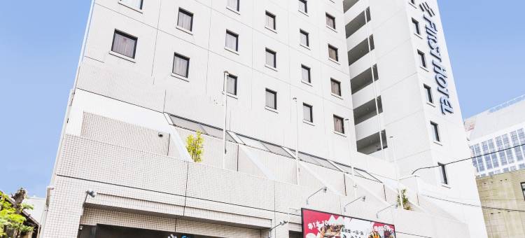 关西机场第一酒店(Kansai Airport First Hotel)图片