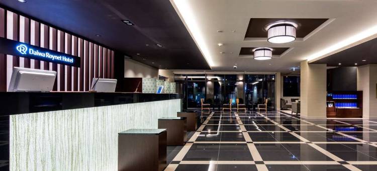 小仓站前大和Roynet酒店(Daiwa Roynet Hotel Kokura Ekimae)图片