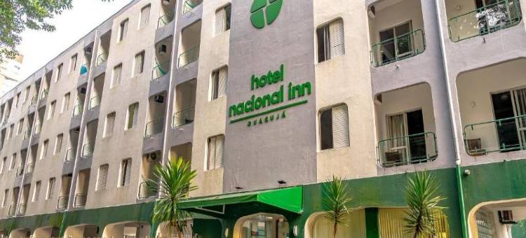 国家酒店因纳尔瓜鲁哈(Hotel Nacional Inn Guarujá)图片