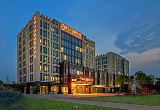 维也纳好眠国际酒店（深圳宝安国际机场店）外景图