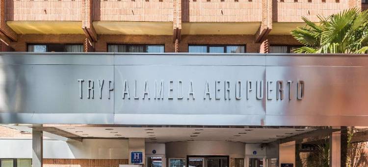 马德里阿拉梅达机场美利亚附属酒店(Hotel Madrid Alameda Aeropuerto, Affiliated by Meliá)图片